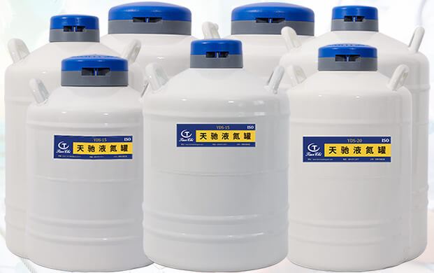 液氮罐是醫(yī)療器械嗎？
