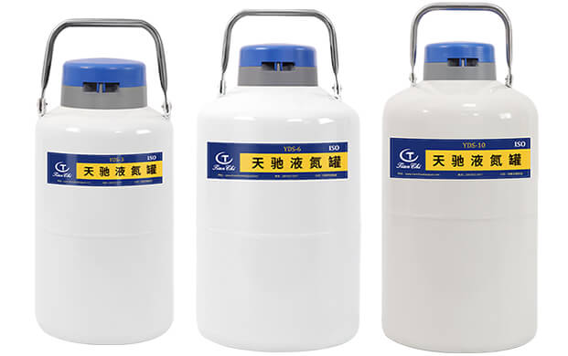 便攜式液氮罐如何選購(gòu)？